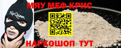 каннабис Ликино-Дулёво