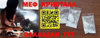 каннабис Ликино-Дулёво