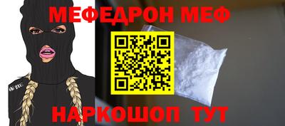 гашиш Лесосибирск