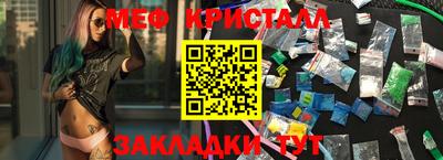 гашиш Лесосибирск