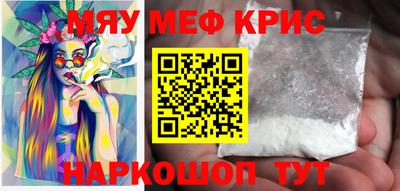 каннабис Ликино-Дулёво