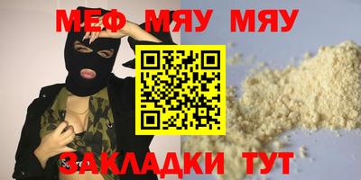 каннабис Ликино-Дулёво