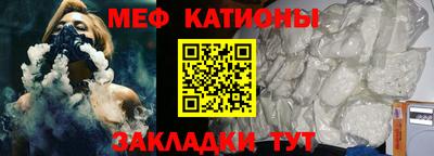 каннабис Ликино-Дулёво