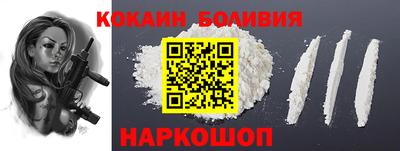 mdpv Ливны