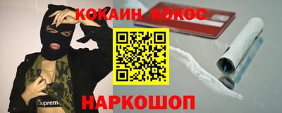 mdpv Ливны