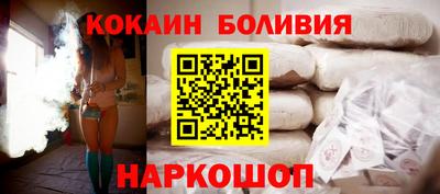 гашиш Лесосибирск