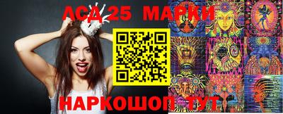 гашиш Лесосибирск