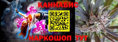 mdpv Ливны