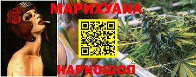 mdpv Ливны