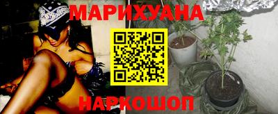 mdpv Ливны