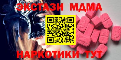 гашиш Лесосибирск