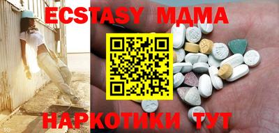 mdpv Ливны