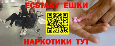 гашиш Лесосибирск