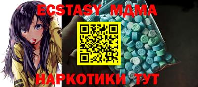 mdpv Ливны