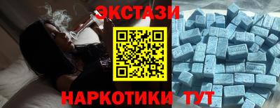 каннабис Ликино-Дулёво