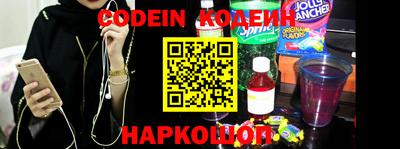 каннабис Ликино-Дулёво