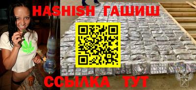 mdpv Ливны