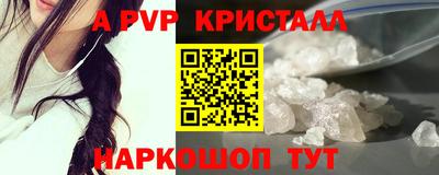 гашиш Лесосибирск