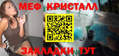 гашиш Лесосибирск