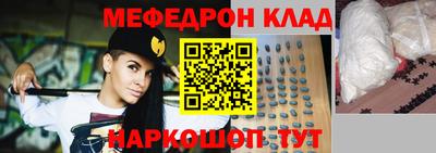 каннабис Ликино-Дулёво