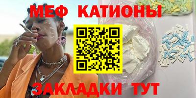 МДПВ Малоярославец