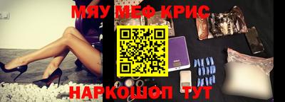 каннабис Ликино-Дулёво