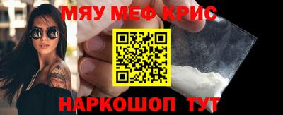 гашиш Лесосибирск