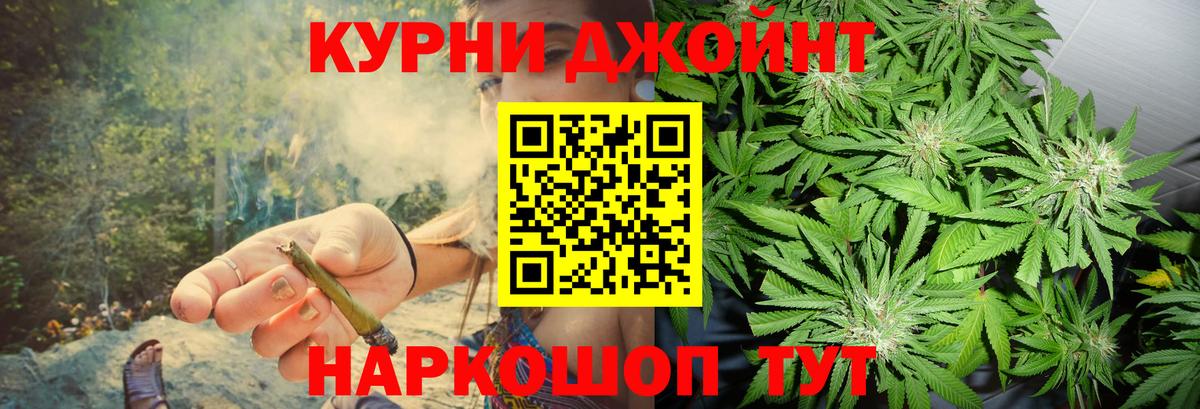 Меф Елабуга